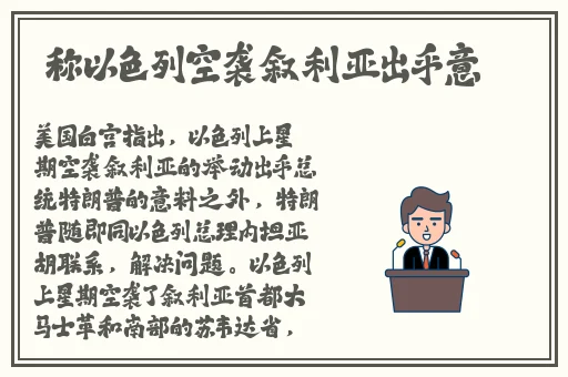 甘雨被盗宝团挤扔