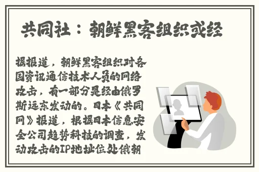 女人和公豬交交30分钟视频